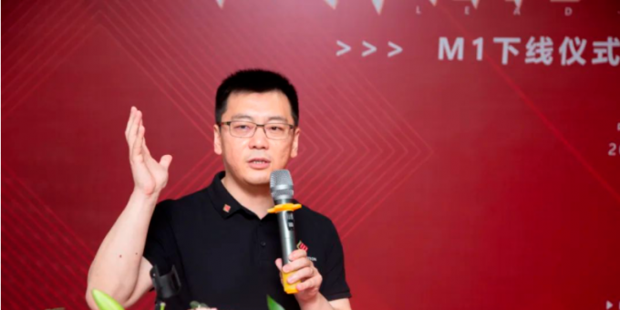 M新时代 跃步新征程 | 洛源科技新工厂成功举行M1下线仪式